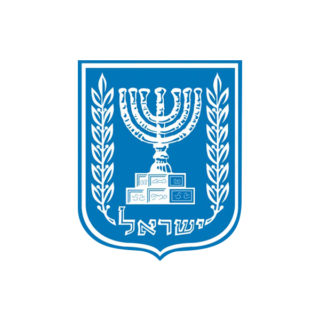 Israel | Logo